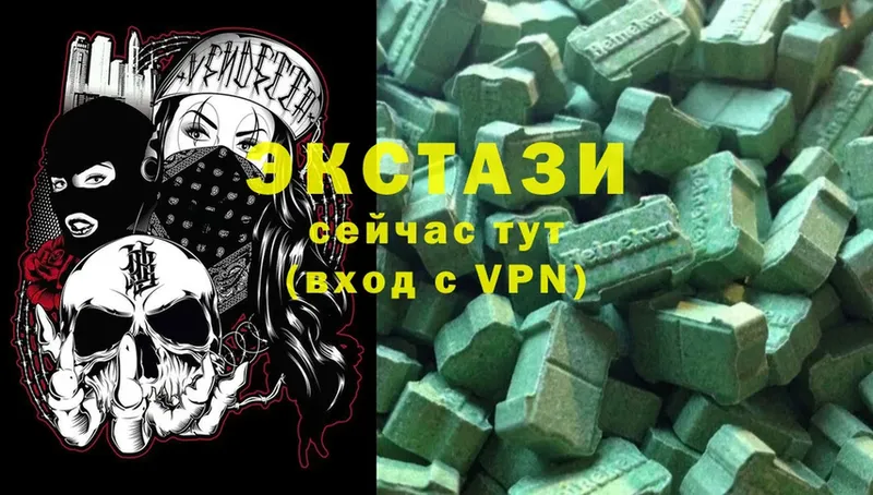 купить наркоту  Таруса  сайты даркнета формула  Ecstasy VHQ 